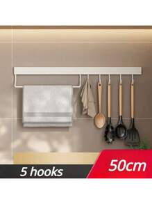 B White 50cm