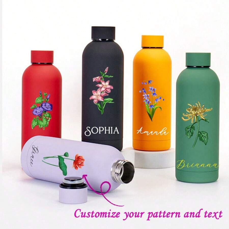 1pc 17oz Custom Insulated Water Bottle, Personalized Text "H" And Floral Pattern, Stainless Steel Double-Walled Tumbler, 500ml Straight Sided Mug, Perfect Gift For Travel, Office, Sports, School, Husband, Wife, Girlfriend, Boyfriend, Classmate, Sibling, Mother, Father, Birthday, Wedding, Graduation, Back To School, Mother's Day, Father's Day, Valentine's Day