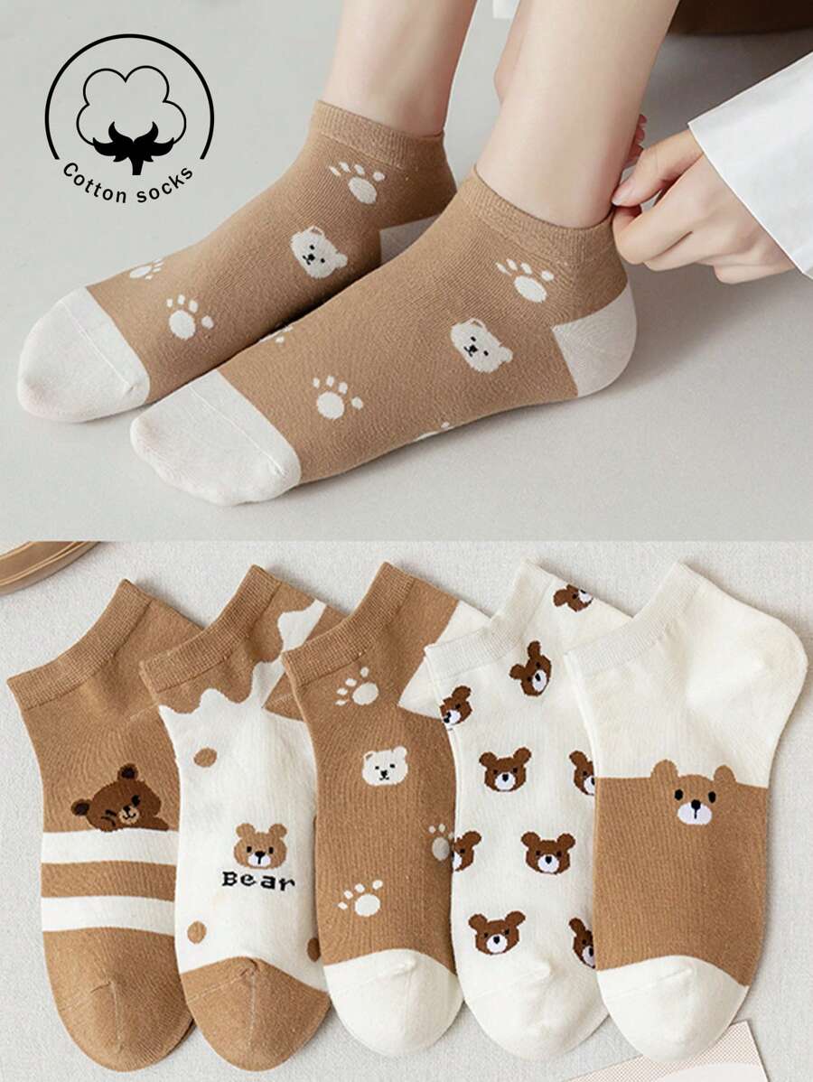 1/3/5/10 paar katoenen sokken voor dames, korte sokken, onzichtbare sokken, witte sokken, damessokken, leuke sokken, meisjessokken, herfst/winter/lente/herfst/zomer sokken, ademende mesh details, geleiderail ademend gatontwerp, vochtafvoerend, zacht en glad, geschikt voor verschillende feestdagen, sport, vrije tijd, zaken en andere dagelijkse kleding, kan het hele jaar door gedragen worden, kleurencombinaties zijn willekeurig.