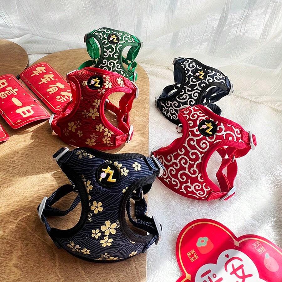 Chinese Style Tang Pattern Adjustable Chest & Back Dog Harness Leash For Medium/Small Dogs, Suitable For Teddy, Poodle, Chihuahua