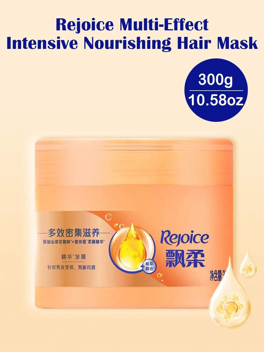 Rejoice 1 pezzo Maschera nutriente per capelli 300g/10,58oz, Multi-effetto intensivo, Mira a trattare capelli secchi e crespi, Riparazione e morbidezza, Nutrizione profonda, Capelli più lisci, Riduzione dei danni, Luminosità aumentata, Contiene oli vegetali, Assorbimento facile e non unto, Per tutti i tipi di capelli, Per uso quotidiano