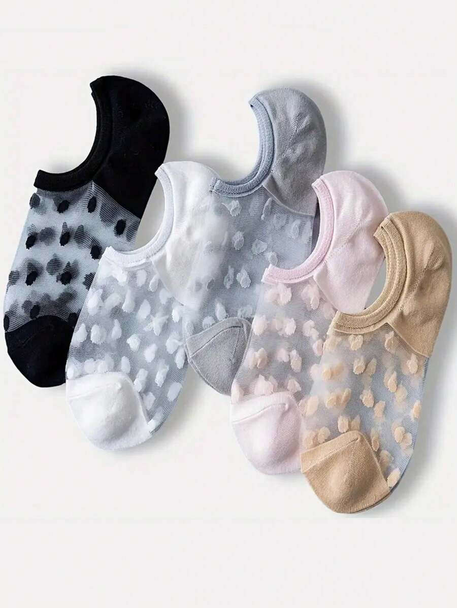 5 Pairs Breathable Non-Slip Short Socks - Fashionable And Versatile, Suitable For Everyday Family Use