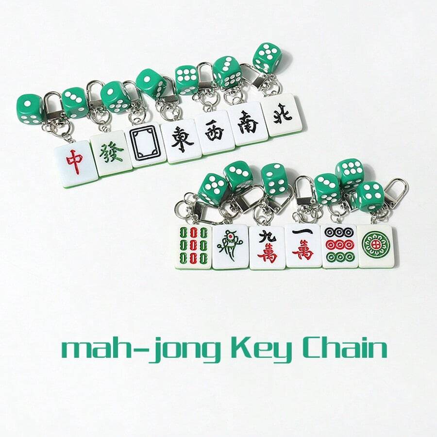 1pc Creative Mahjong Charm Pendant, Simple Backpack Key Chain Decoration, Gift, Daily Accessories, Student Supplies, Chinese Style
