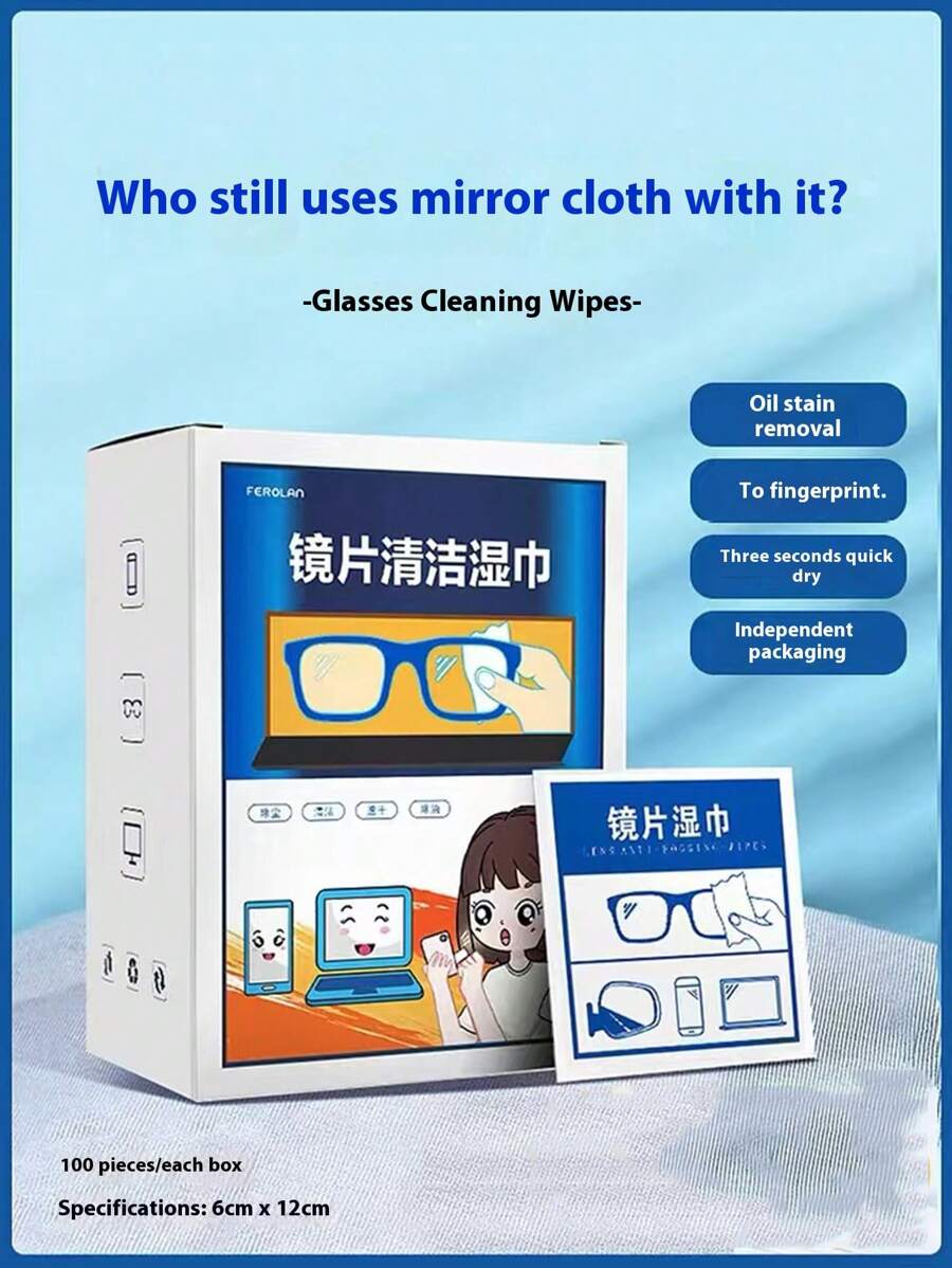 100 Pieces Of Disposable Lenses And Lens Cleaning Wet Wipes, Anti-Fog Glasses Cloth, Mobile Phone Screen, Glasses Wipe Pattern Random