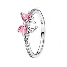 Rosa Baby