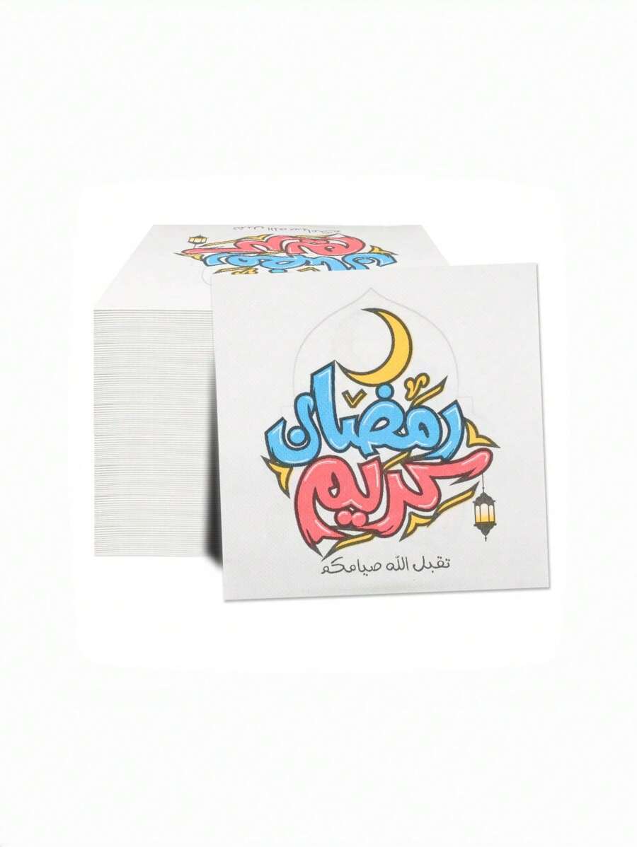 20pcs/40pcs/60pcs 2-Ply Thicker Colored Letter & Moon Pattern Napkins, 33cm X 33cm Unfolded Size, Suitable For Disposable Party Lunch, Parties, Cocktail Napkins, Decorative Paper, Birthday, Wedding Anniversary, Graduation Party Decor