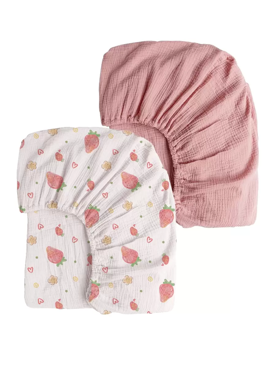 2 Pieces Set Plain Soft Fitted Crib Sheets, Breathable Newborn Baby Bed Essentials