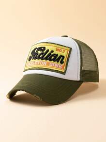 Militaire verte