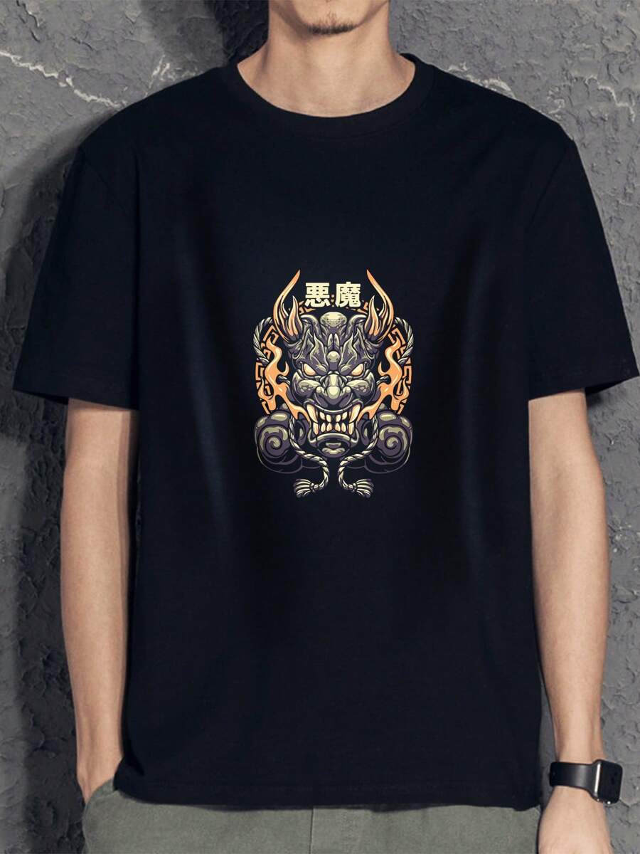 Men's Casual Devil Pattern Printed T-Shirt, Comfortable And Versatile Top, Ideal For Summer Outdoor Activities Or Casual Wear, Excellent Gift Choice