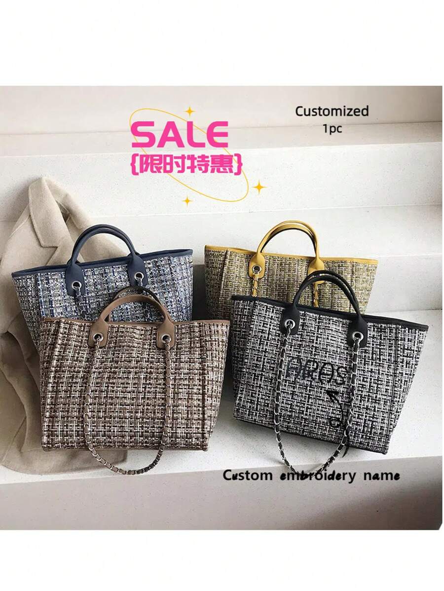 Bolso de mujer personalizable con bordado de nombre, estilo coreano popular - Bolso de cubo con cadena a contraste de cuadros sencillo, bolso de hombro y bolso cruzado para señoras