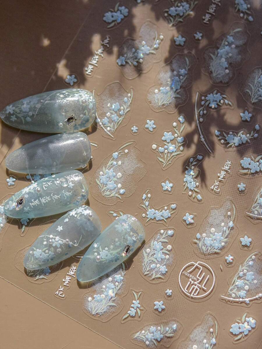 1 autocollant d'art pour les ongles à fleur d'étoile bleue brillante, autocollant d'art pour les ongles de style japonais autoadhésif, accessoires de conception d'ongles DIY, autocollant de décoration d'art pour les ongles