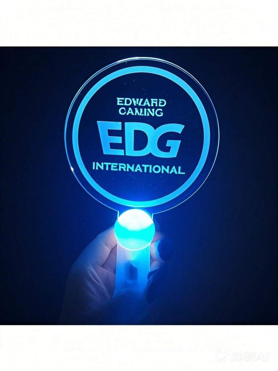An EDG Team Logo LED Handheld Sign - A Nighttime Essential For Esports Fans (Multiple Colors Indicate Random Color Shipment)
