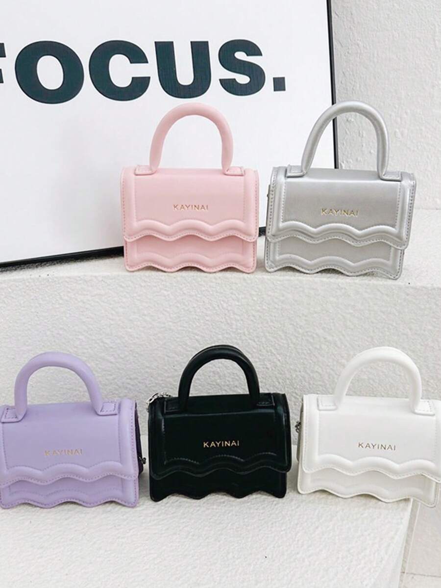 1 Pc New Mini Solid Color Simple Pu Material Handbag For Girls, Interchangeable Metal Strap, Crossbody And Handheld, Fashionable And Elegant For Parties, Shopping, Banquets, Eid Gift
