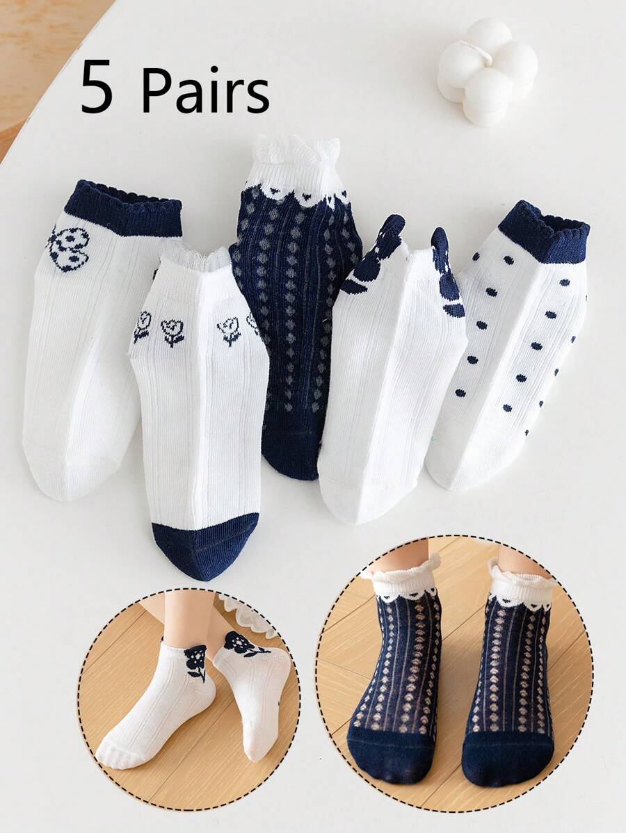 5 pares de calcetines con patrones aleatorios para niñas/niños/bebés, de bicolor, unicolor, encaje, volantes, orejas 3D, moño de dibujos animados, floral, lunares, aptos para primavera/verano, combinación diaria, casual lindo, moda sencilla, vuelta al colegio