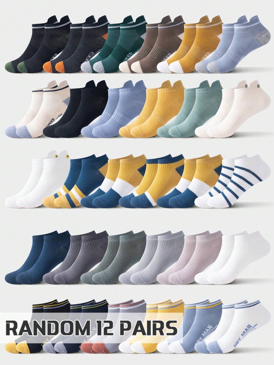 1/3/5/7/10/12 Pairs Spring/Summer Unisex Letter, Striped & Solid Color Simple Design Comfortable Sports & Business Socks