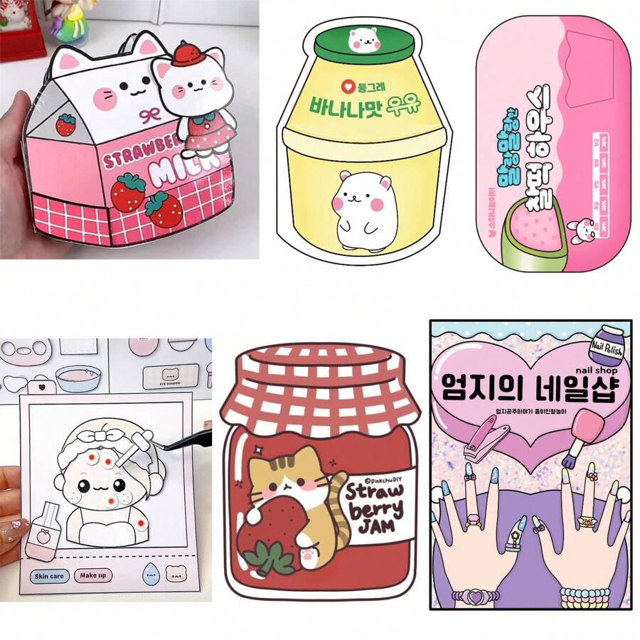1pc Creatieve Cartoon DIY Aankleedsticker Stil Boek (Inclusief Gereedschapsset) - Papierkunst Thema Set (Moet Je Zelf Maken, Voel De Plezier Van Het Maken), Stressverlichtende Knijp Speelgoedboek - Gemaakt Van Papiermateriaal