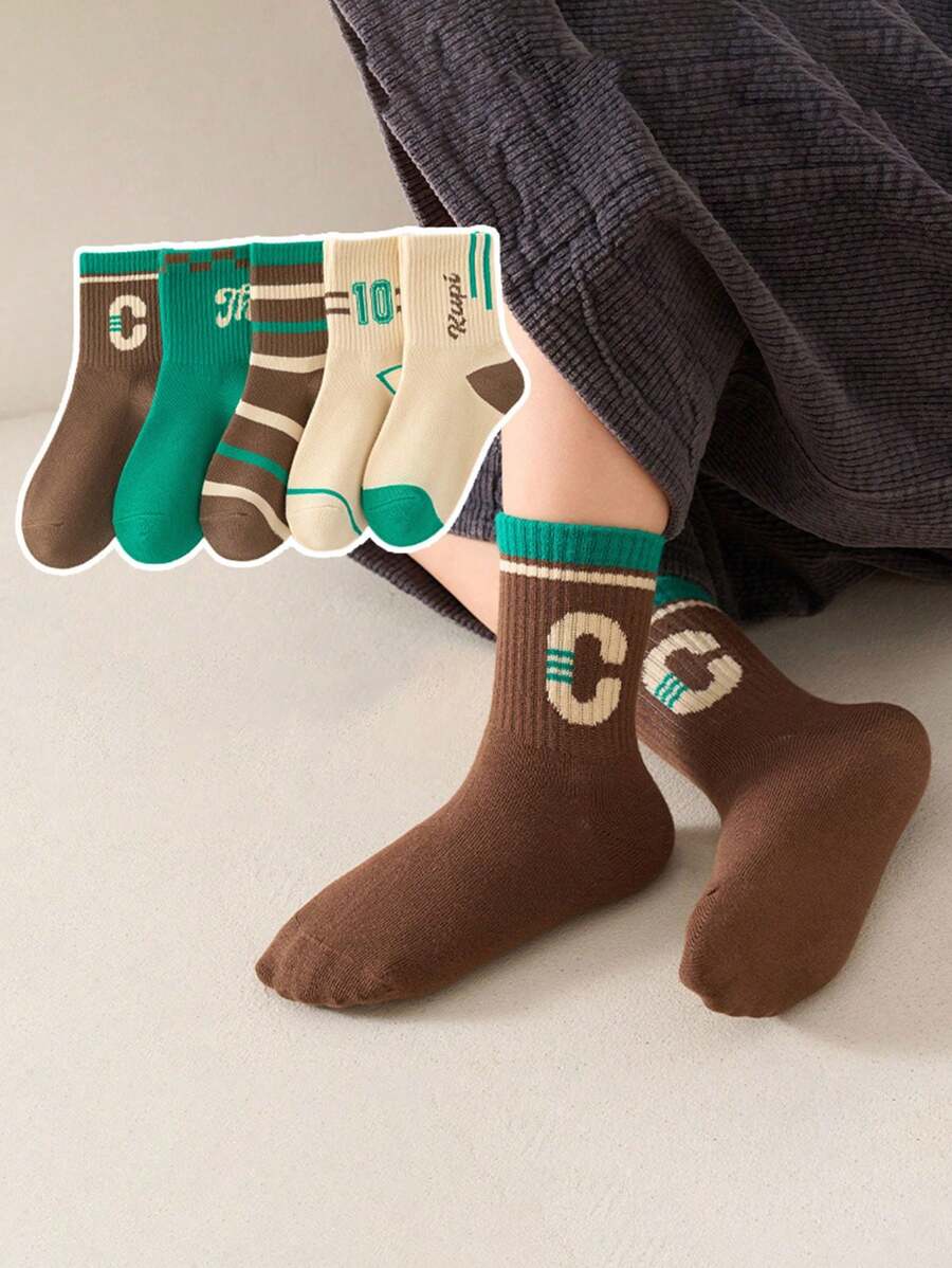 5 Pairs Children Socks, New Versatile Fashion Minimalist Design, Suitable For Kids Boys, Students, Sports, All Season