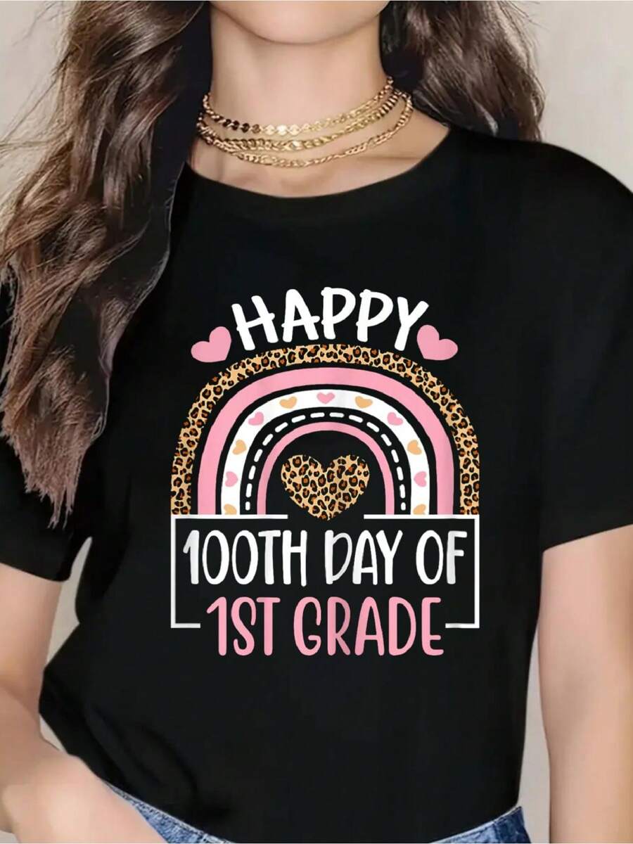 100th Day Of First Grade Funny 100 Days Of School Teacher T-Shirt - Short Sleeve, Casual, Breathable, Comfortable, Summer & Spring Essential - Women's Clothing, Short Sleeve 100% Cotton T-Shirt For Ladies