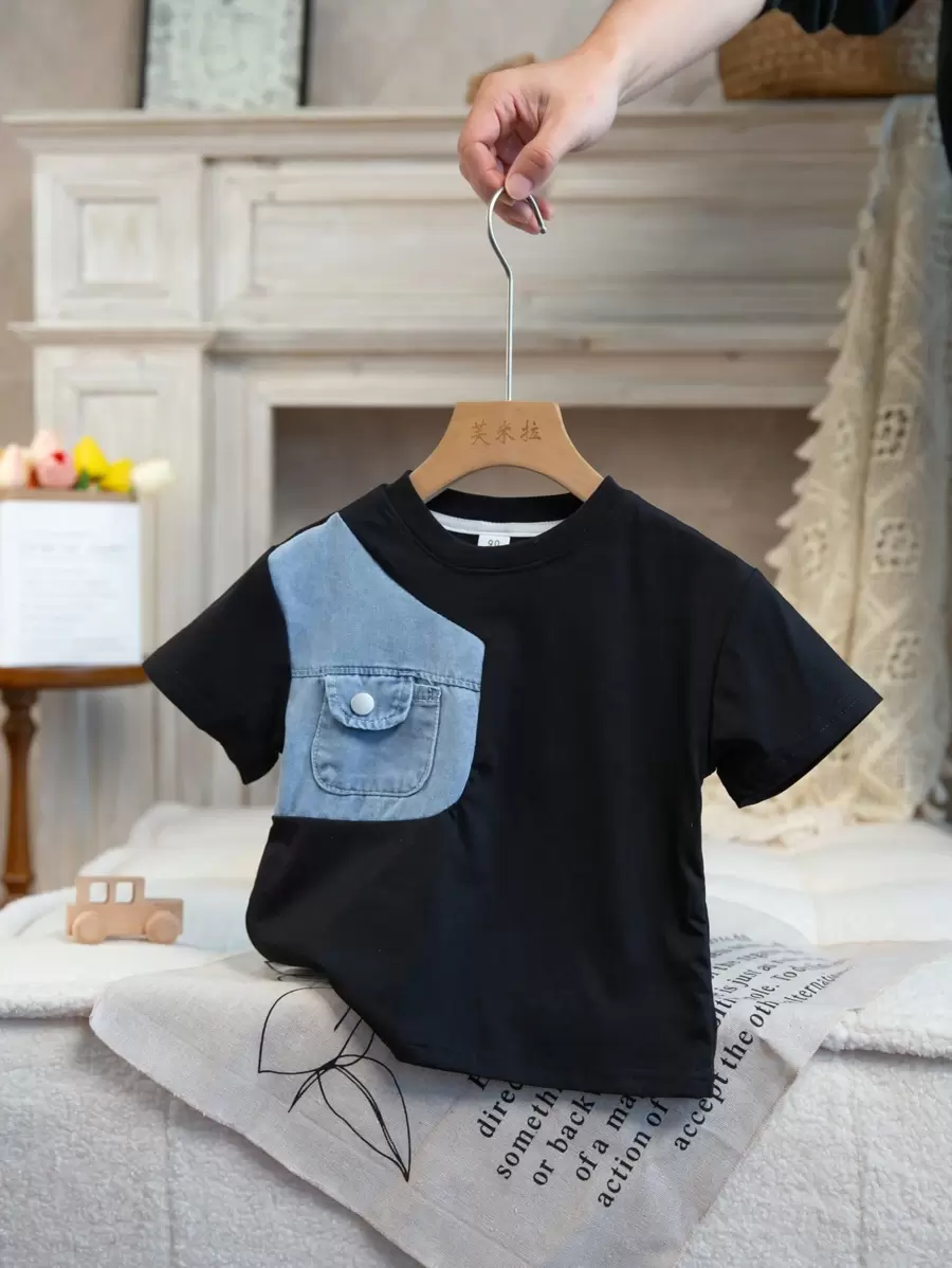 1pc Young Boy Summer Round Neck Pullover T-Shirt, Boys' Solid White Casual Punk Style Short Sleeve Top