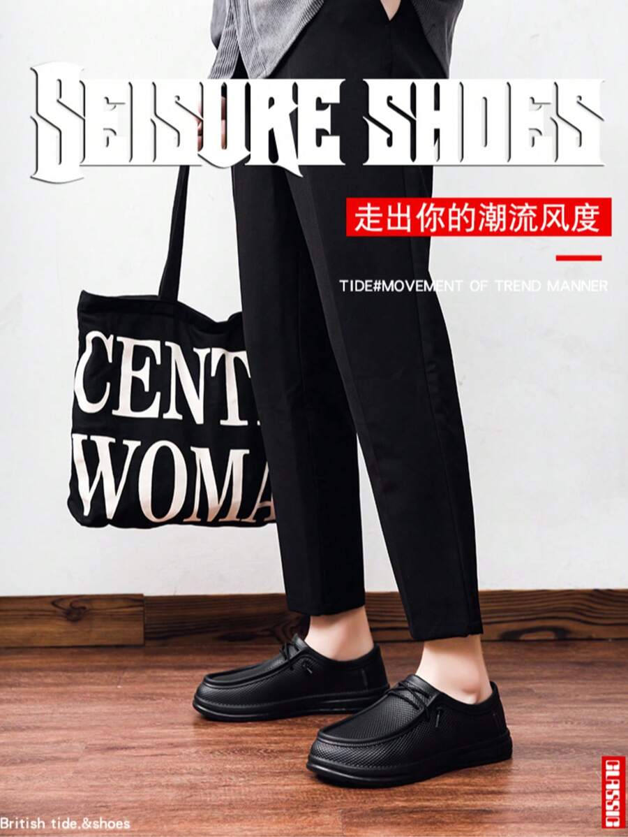 New Fashionable And Comfortable Chef Shoes, Outdoor Gardening Fishing Catering Food Industry Protective Work Shoes