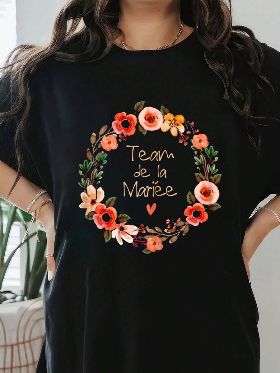 Womens EVJF Personalised Bride Crown Terracotta T-ShirtShort Sleeve Round Neck Casual Top For Summer & Spring, Women's Clothing