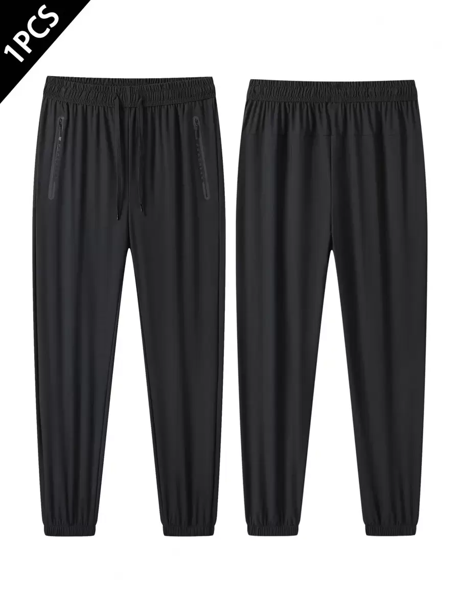 Pantalones deportivos de secado rápido y cómodos de seda de hielo, 1 pieza de pantalones casuales de estilo novio para hombres, con bolsillo con cremallera, cintura elástica con cordón, adecuados para gimnasio de verano, ejercicio, entrenamiento y footing