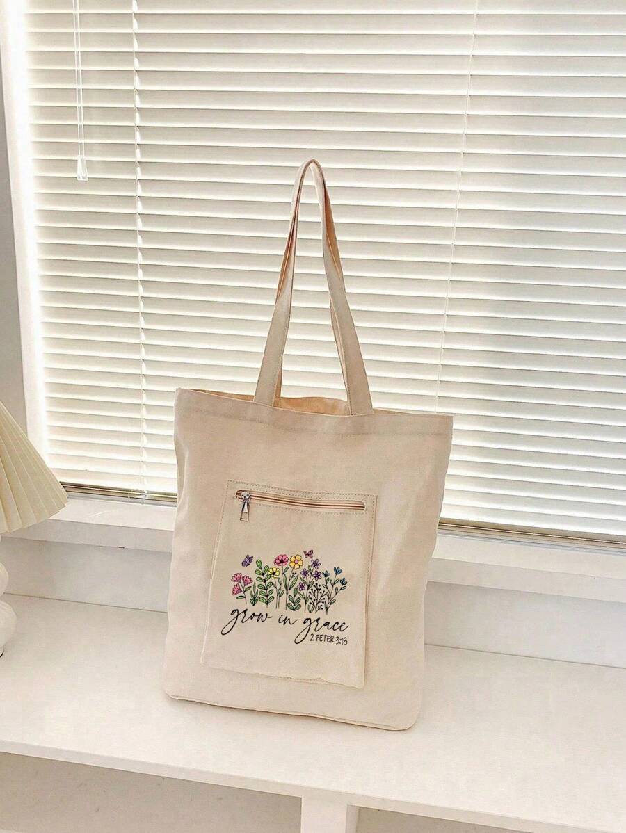 Sac cabas d'épaule à grand capacité avec imprimé mignon d'abeille, sac fourre-tout en canevas, sac de courses, sac de fête, sac cadeau pour mariage et anniversaire, sac à poignée en canevas, sacs de fête, sac fourre-tout pour femme, sac en canevas