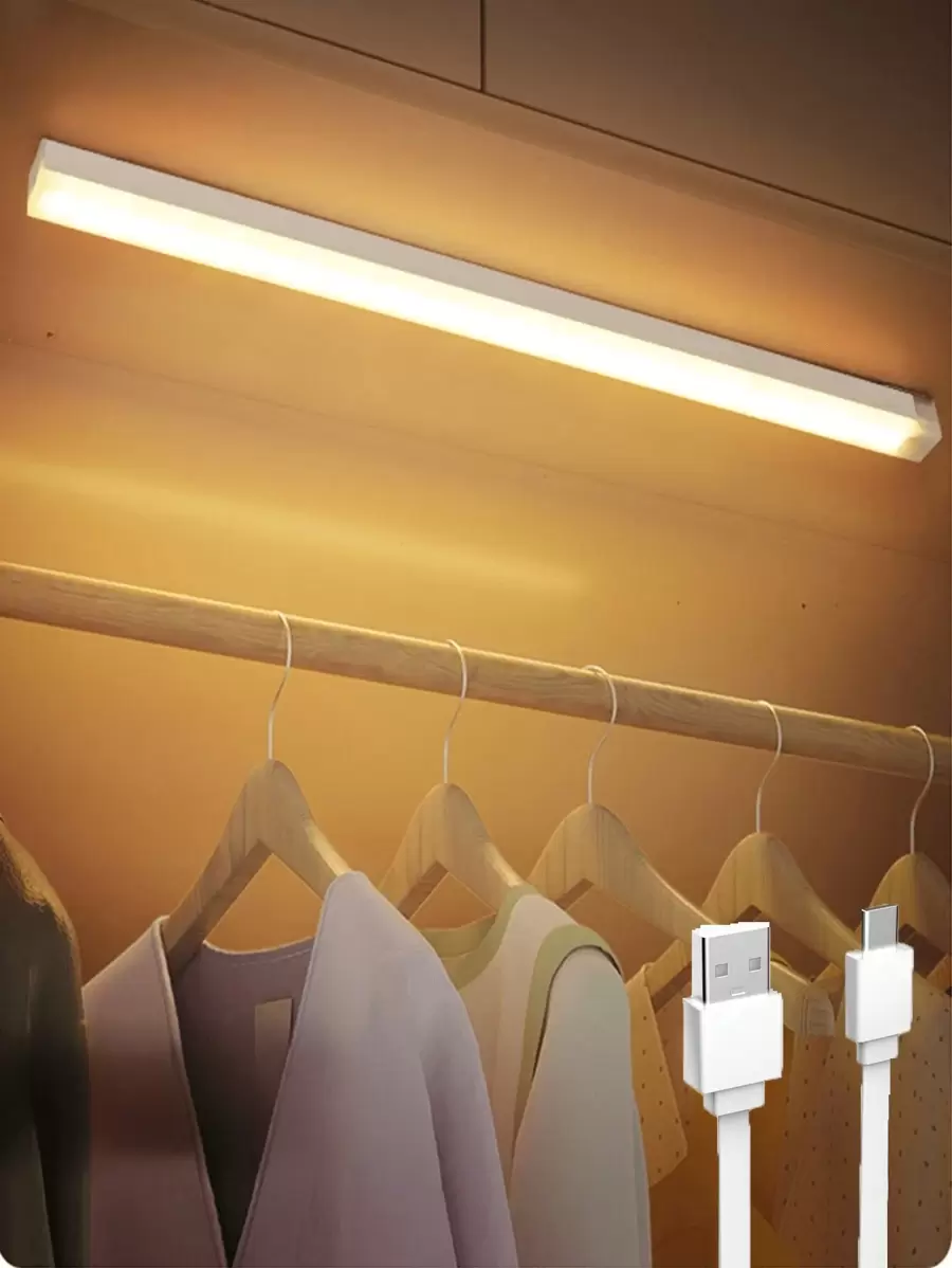 1 szt. Długie światło szafkowe, światło z czujnikiem LED, ciepłe światło, regulowane, ładowane przez USB, odpowiednie do sypialni, salonu, kuchni, garderoby, korytarza, łatwa instalacja, energooszczędne, miękkie oświetlenie, światło nocne