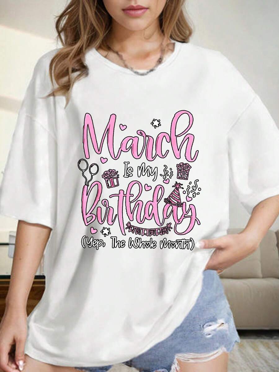 Birthday Theme Graphic Printed T-Shirt, Gifts For Family And Friends Casual Round Neck Short Sleeve T-Shirt