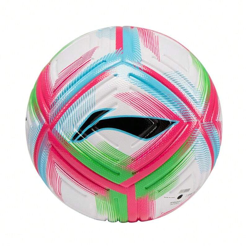 LI-NING Football Match Training Ball, Adult Youth Sports Football LI-NING AFQV003