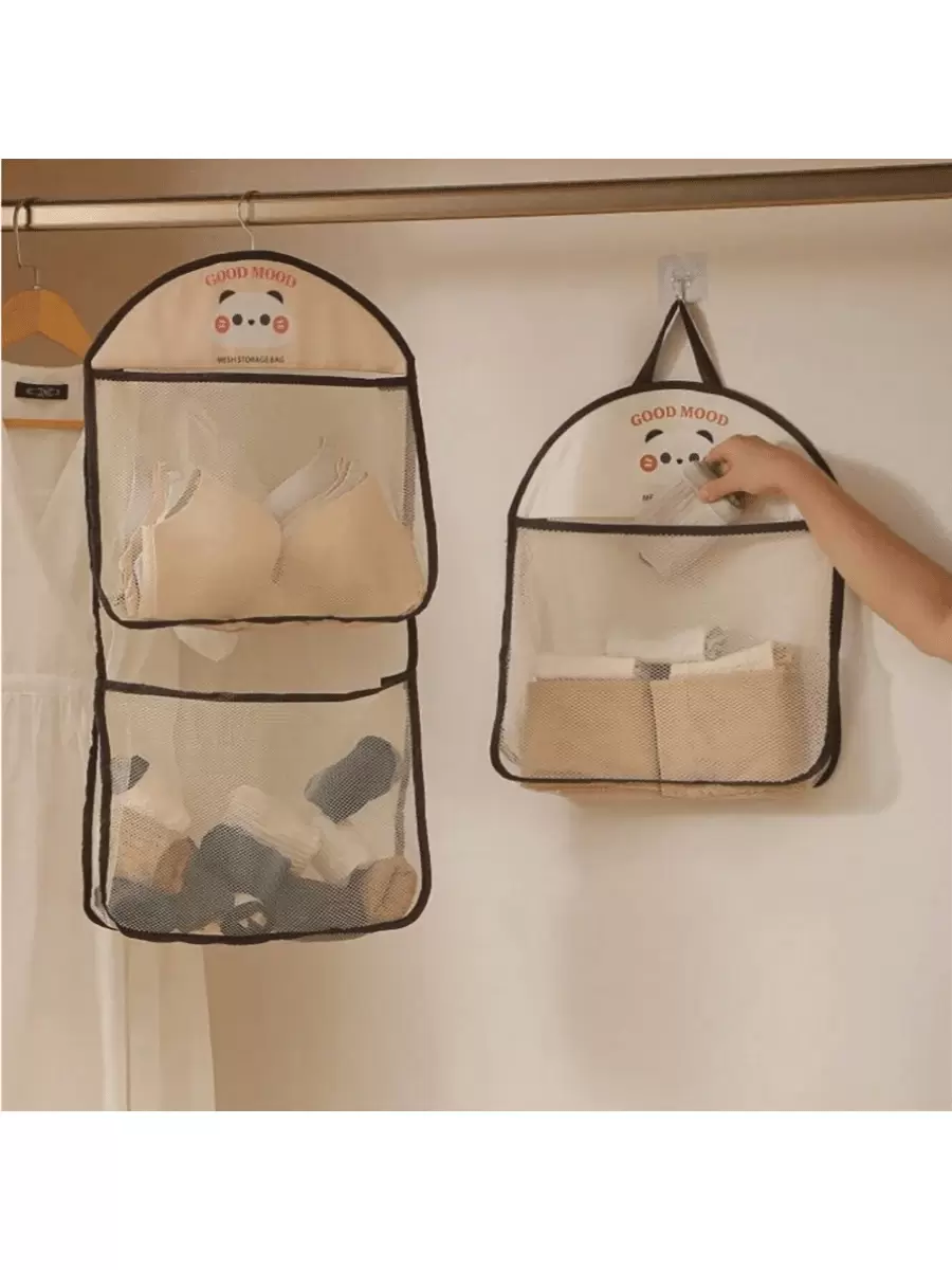 1pc Hanging Mesh Storage Bag, Polyester Breathable Washable Laundry Organizer Bag, Wall Mounted Undergarment & Sock Sorting Bag, For Bathroom, Bedroom, Home Use