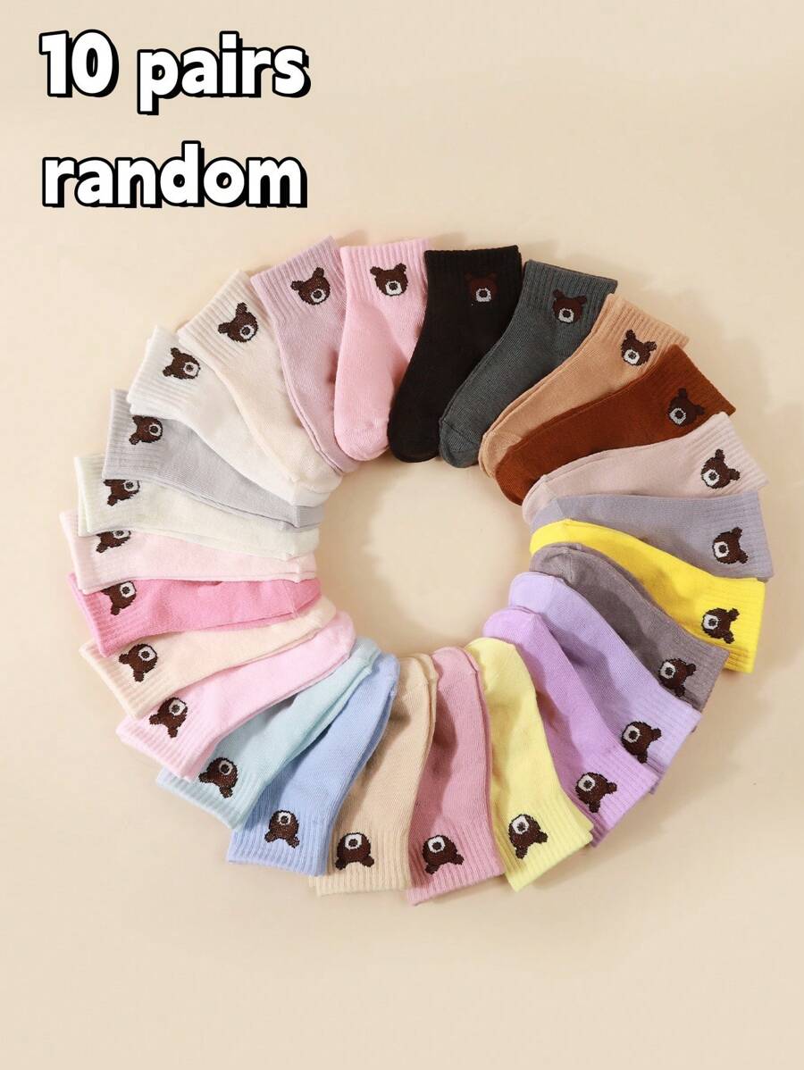 10 Pairs Random Cute Cartoon Teddy Bear Design Comfortable Mid-Calf Socks, All Season