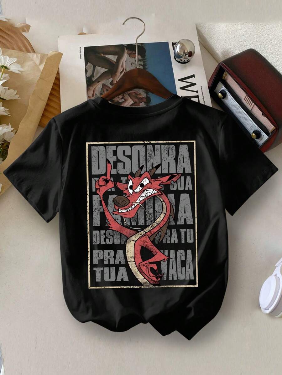 Camiseta de cuello redondo de manga corta con estampado de dragón de dibujos animados de estilo informal para niño, simple y de moda, para verano