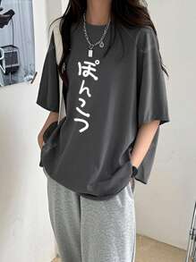 Dark Grey