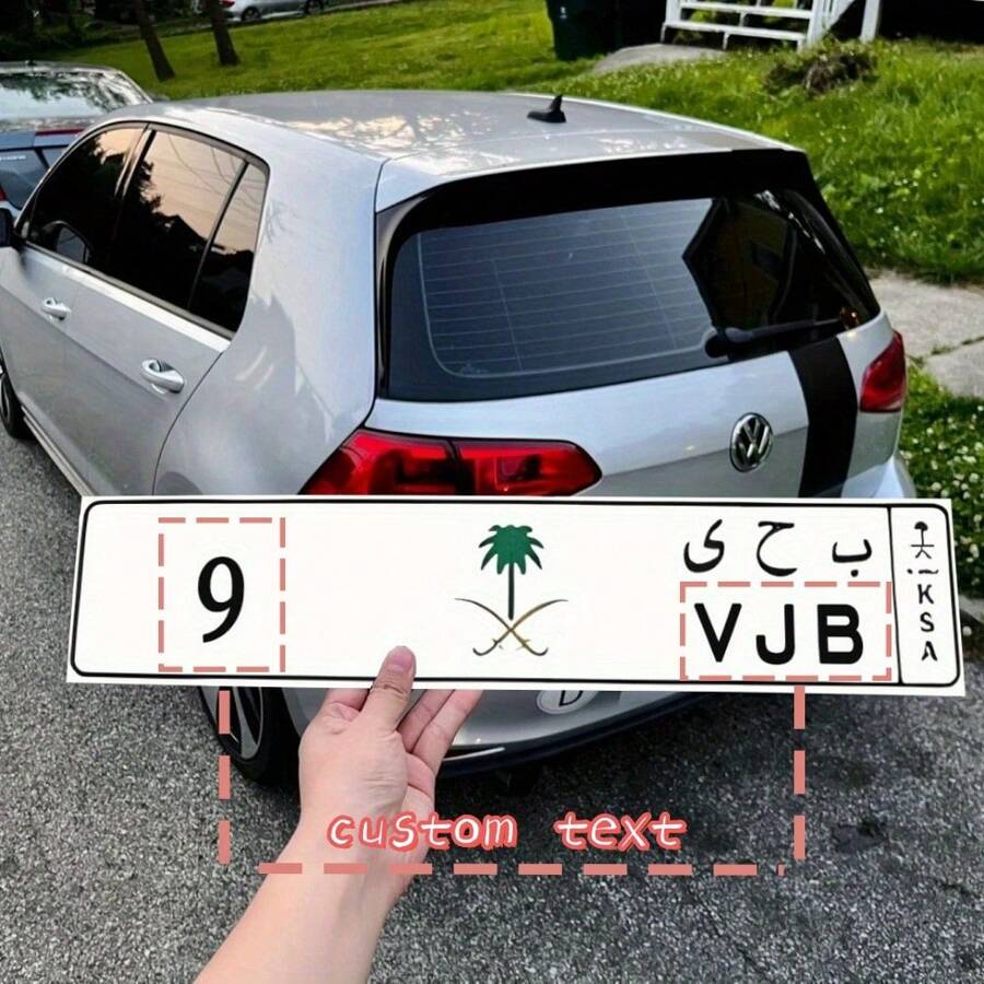 HELLOYOUNG 1pc Customizable Metal Street Sign, 4x16 Inch, Vintage Home Decor, Personalized Iron Wall Art, Horizontal, Lightweight, Frameless, Suitable For Garage And Home Decoration,Multi-Functional, Anti-Mold,Ornamental,Exquisite,Stylish
