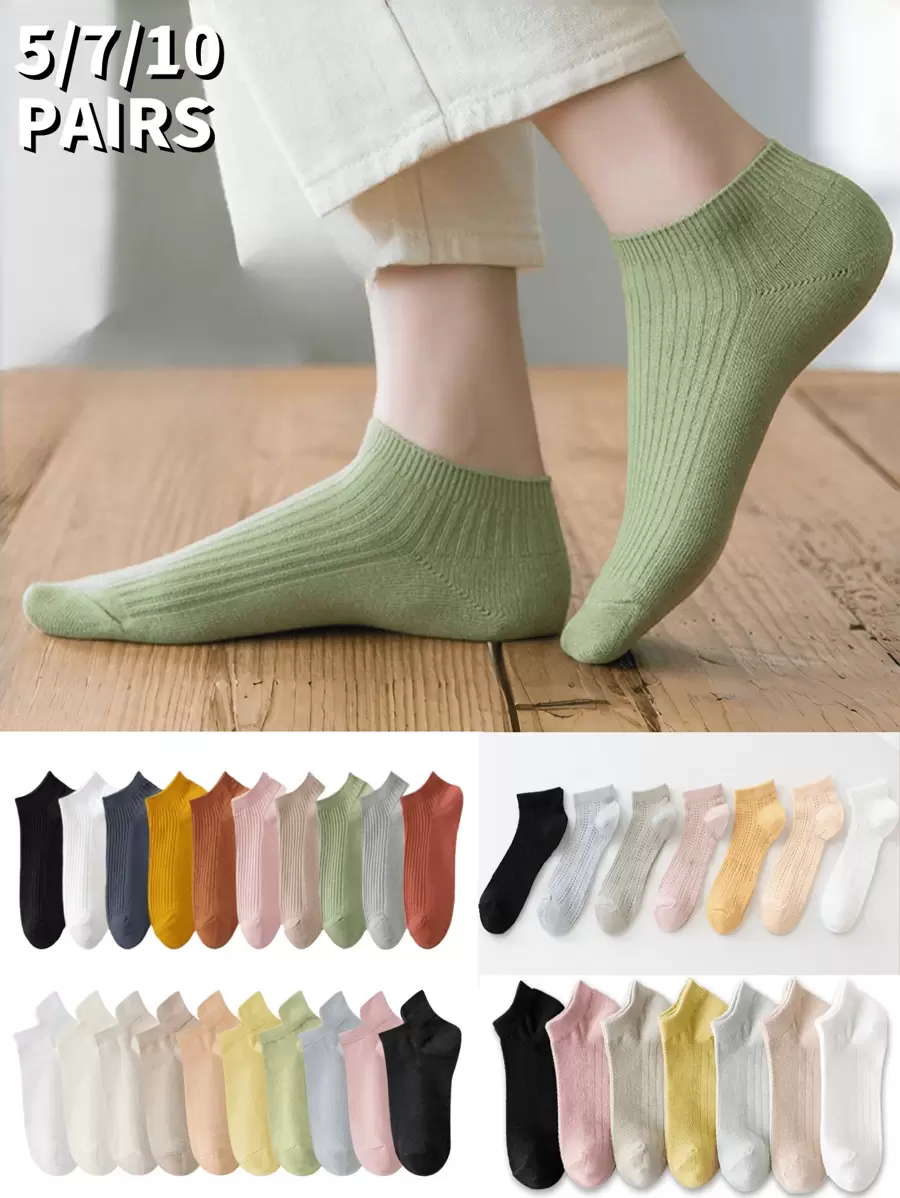 5pcs/7pcs/10pcs Pack Women Solid Color Versatile Daily Lace Openwork Casual Ankle Socks