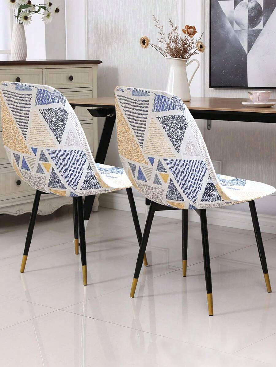 1/4pcs Digital Milk Silk Shell Chair Cover, High Elasticity Removable Washable, Suitable For Living Room, Dining Room And Various Occasions
