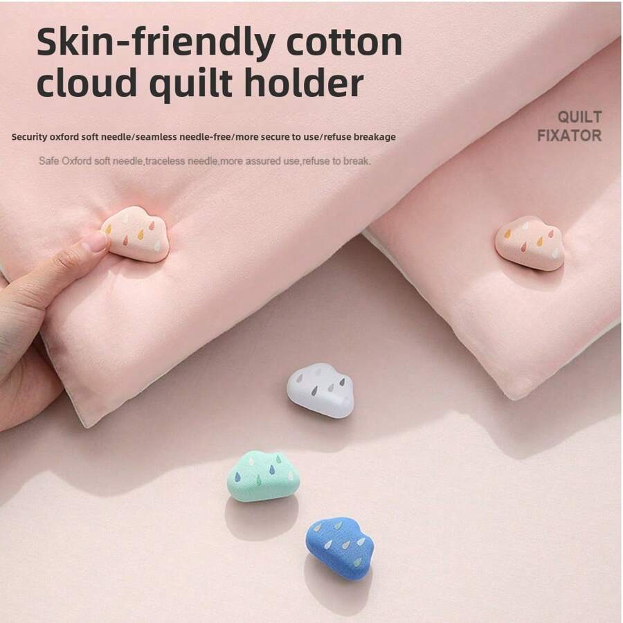 8/16/32pcs Duvet Pins Comforter Pins Curtain Pins Duvet Clips, Use As Duvet Donuts, Curtain Or Drape Pins, Or To Secure Upholstery