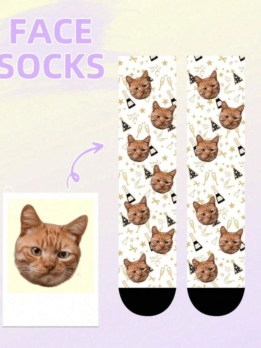 1 paire de chaussettes décontractées imprimées d'animaux drôles et mignons, respirantes, avec motif personnalisé