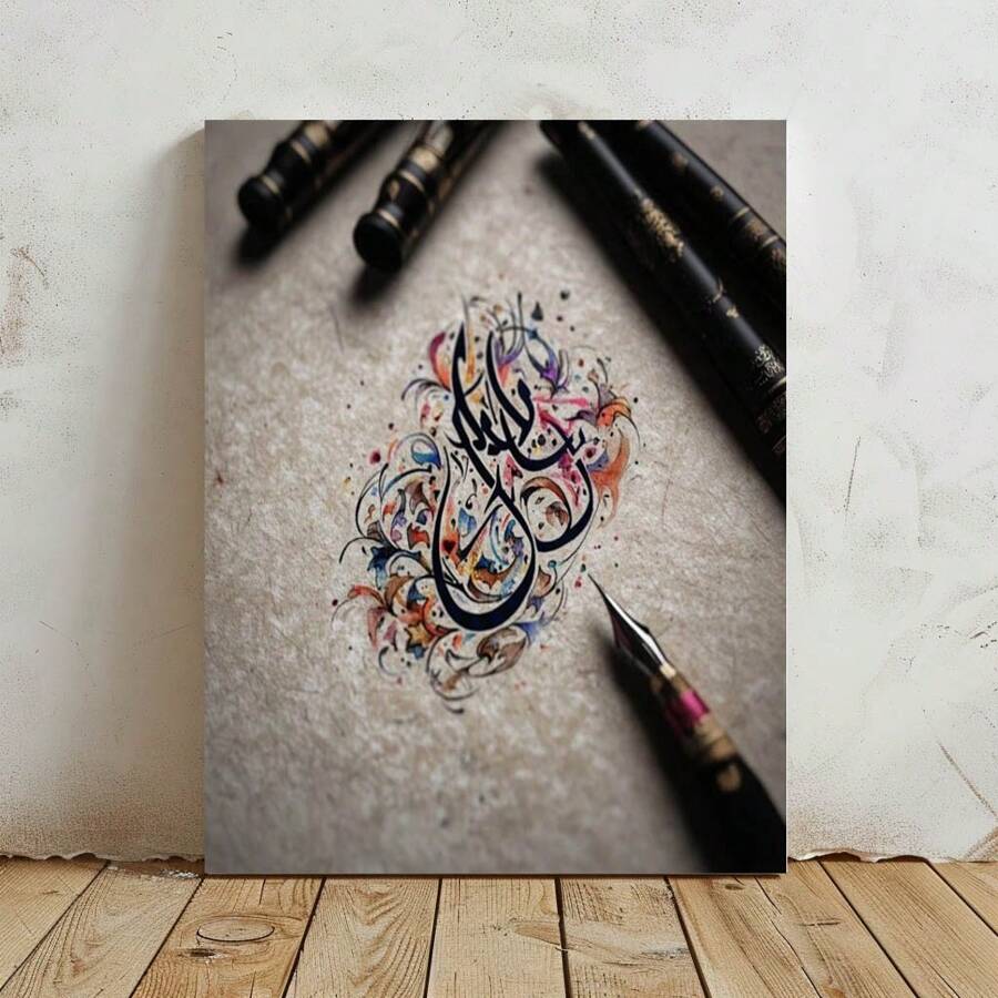 1psc(Abstract Personality Font)Framed Canvas Wall Art Decor, Framed Wall Art For Living Room, Bedroom Bathroom Office Decor, Wall Decor Gifts For Friend Or Family