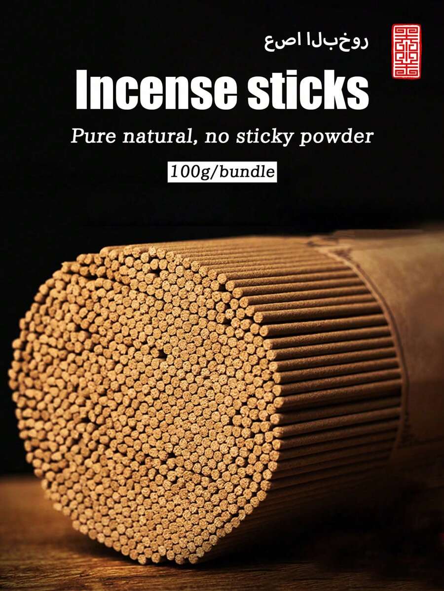 100g, Bâton d'encens, Bois d'agar, Environ 350 pièces dans un grand paquet, Doux et frais, Convient pour une utilisation domestique, le sommeil, la discussion, le thé, le travail, le salon, la salle à manger, la chambre, la salle de bain, la salle de thé et d'autres pièces