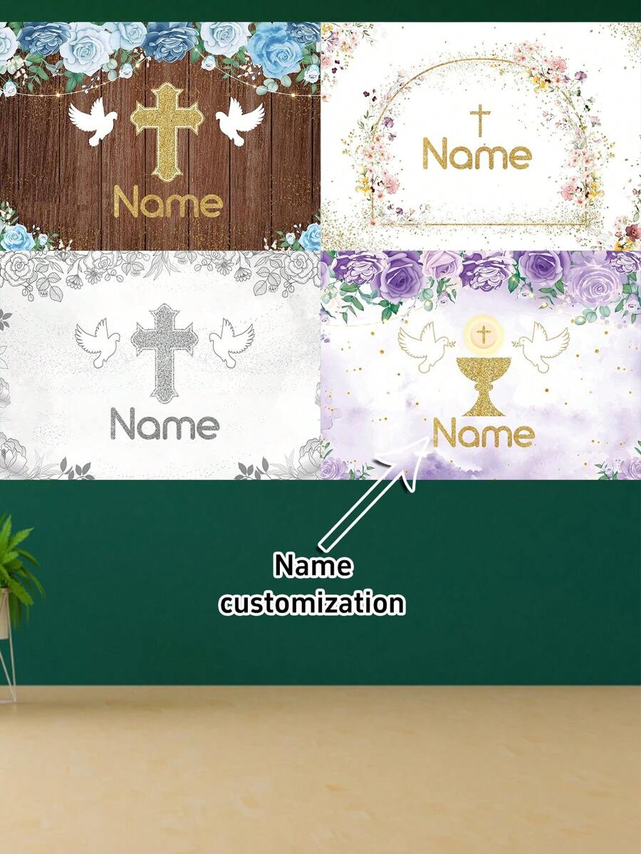1pc Customizable Christening Themed Party Decoration Cross Banner,Communion Party Decoration Backdrop For Photography