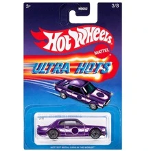 HDG52-3 - Nissan Skyline