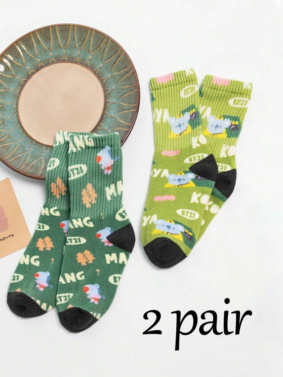 2 Pairs Of Spring And Summer Socks For Boys And Girls Aged 1-16, Cartoon, Cute, Green, Koala