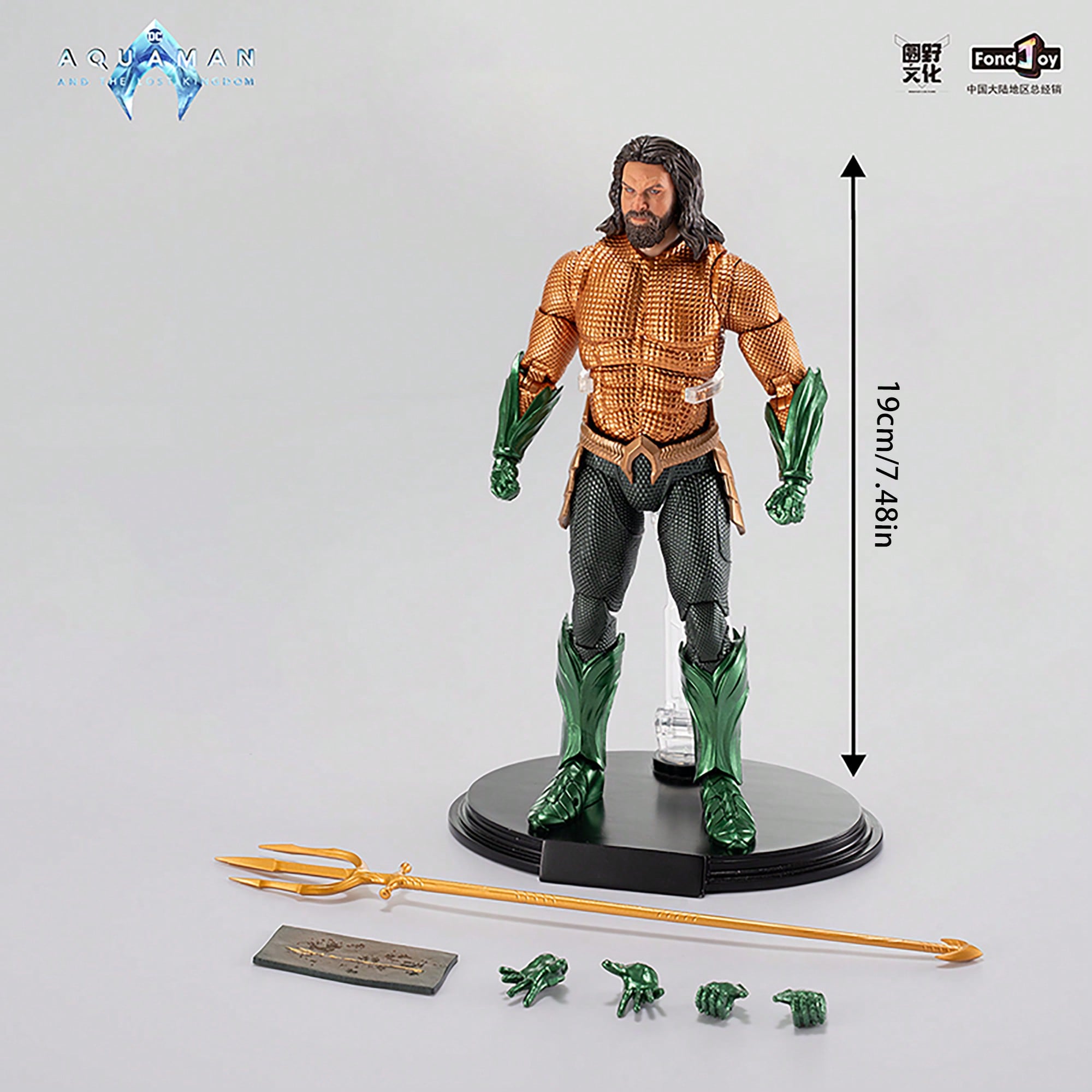 AQUAMAN