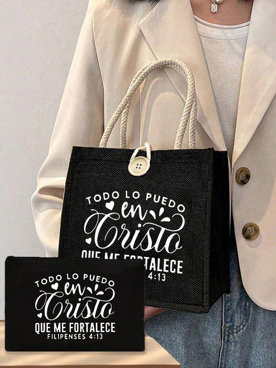 2 pièces Sac fourre-tout à main pour femmes avec petit sac, imprimé avec les mots "Todo Lo Puedo", sac fourre-tout réutilisable imprimé pour femmes, sac de courses scolaire à double anse, sac à l'épaule de grande capacité, sac fourre-tout décontracté, sac de rangement de Noël, convient pour les trajets, l'école et les courses, pratique pour une utilisation extérieure, cadeau pour les amis et les meilleures amies, cadeau pour les enseignants, bonus de Pâques, choix parfait pour les vacances et les festivals
