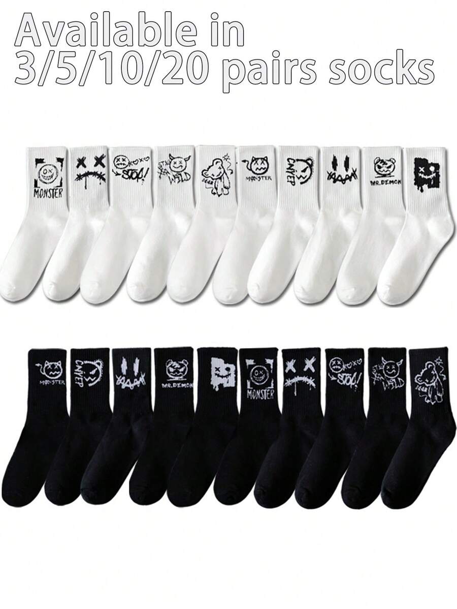 Random 3/5/10/20 Pairs Of Unisex Black & White Fashion Casual Athletic Socks, Versatile, For Spring/Summer
