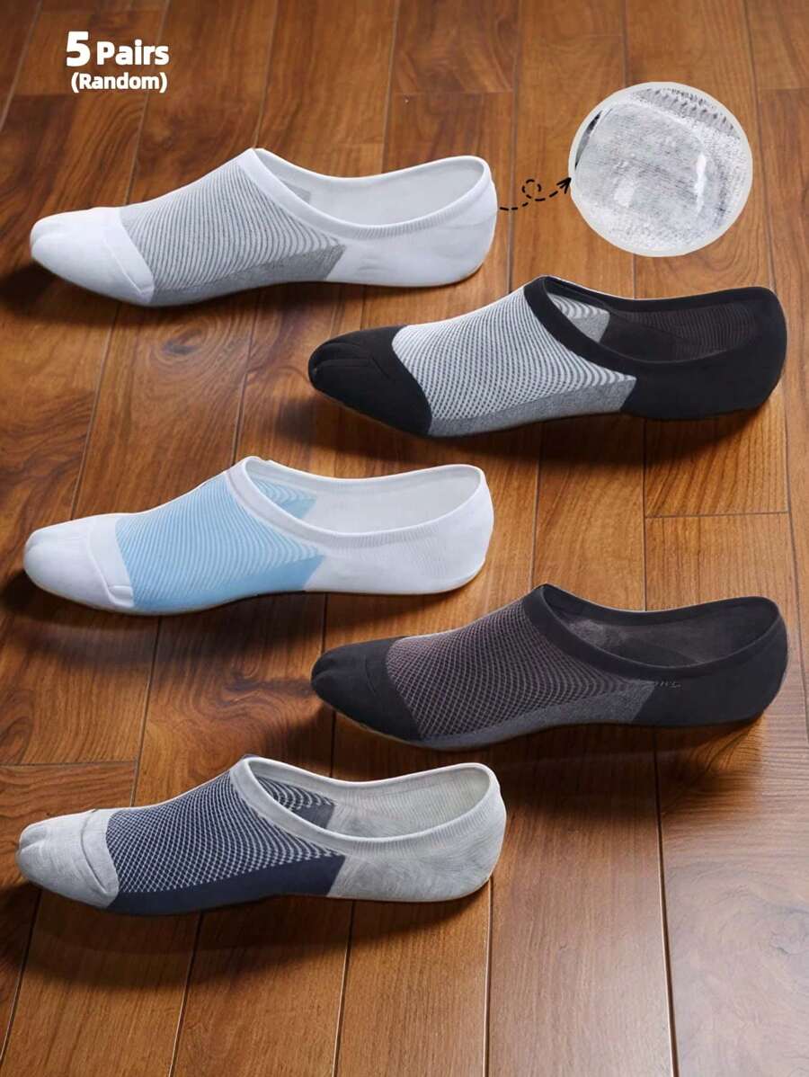1/3/5 Pairs Men's Spring And Summer Thin Boat Socks Mesh Refreshing, Breathable, Sweat-Absorbent Youth Sports Invisible Socks With Shallow Mouths That Will Not Fall Off The Heel