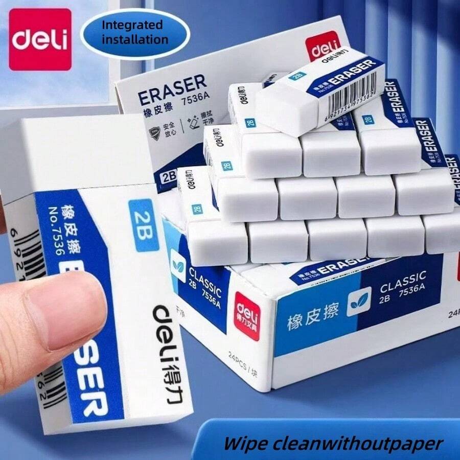 2B Pencil Eraser - No Staining, Suitable For Writing, Drawing And Sketching - Perfect For Office, School Supplies And Back To School Gifts