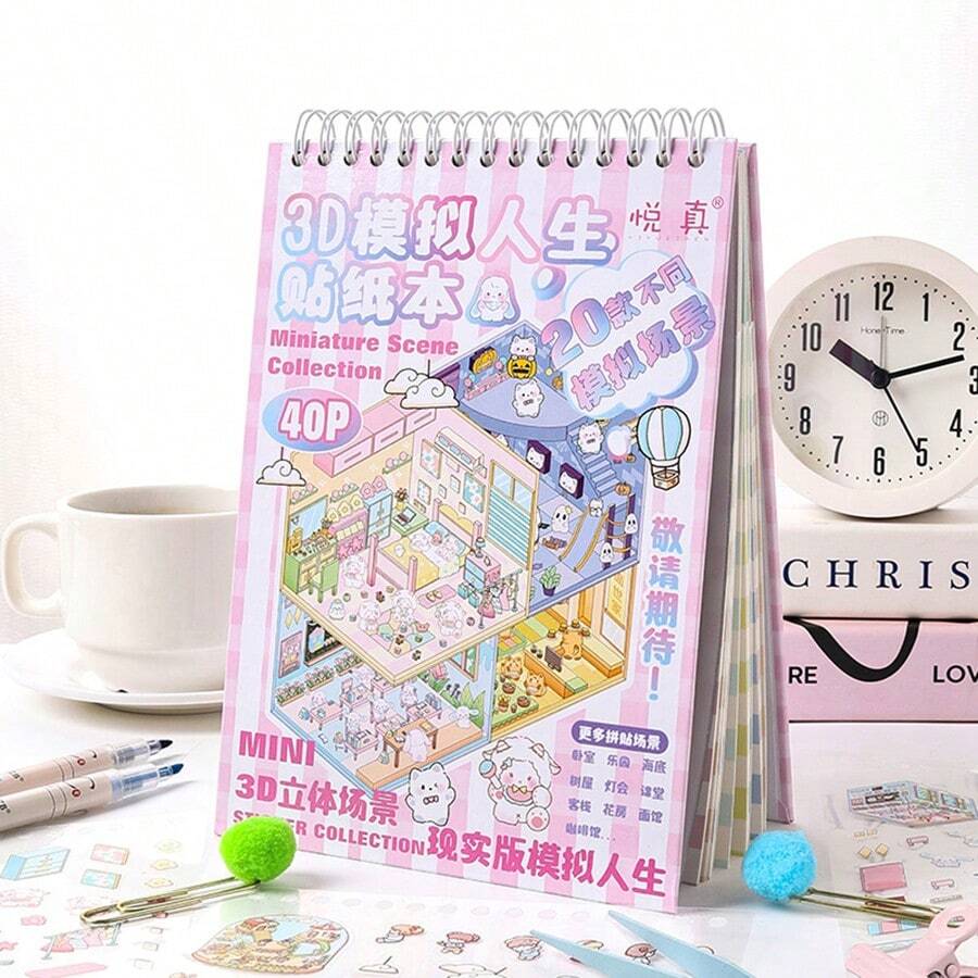 40 Blätter/Buch Aufkleber, Die Sims Serie, kunstvoll gestaltete DIY Landschaft Spaß Aufkleber, Bastelmaterialien, dekorative Laptops, Handyhüllen, Federmäppchen, Schulbedarf, Schulanfang